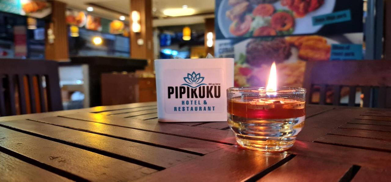 Pipikuku Hotel & Restaurant Patong Экстерьер фото